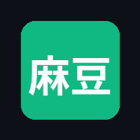 麻豆